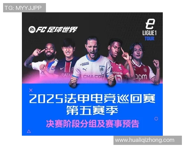 激情四溢的现场足球直播带你感受每一个进球瞬间的震撼与欢乐