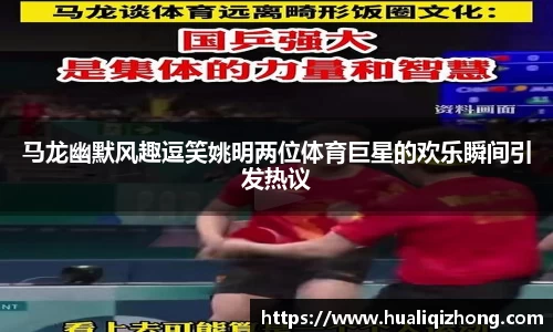 美高梅官网