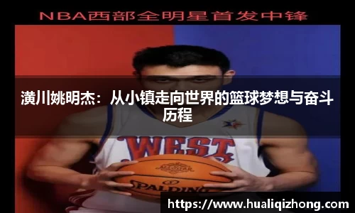美高梅官网首页