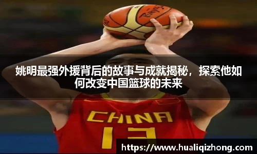 美高梅官网首页