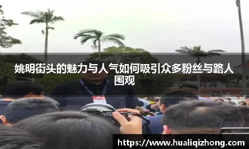 美高梅官网