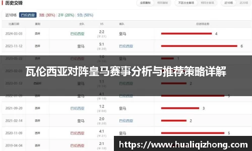 美高梅官网