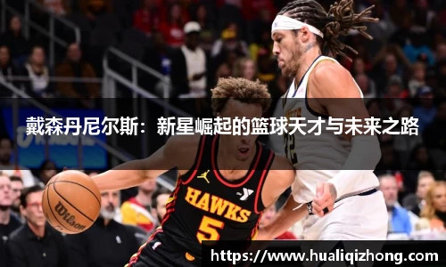 美高梅官网