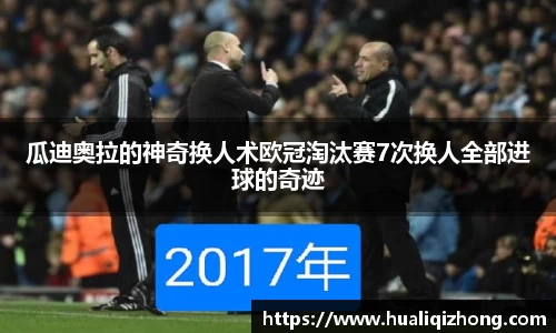 美高梅·(MGM)官方网站