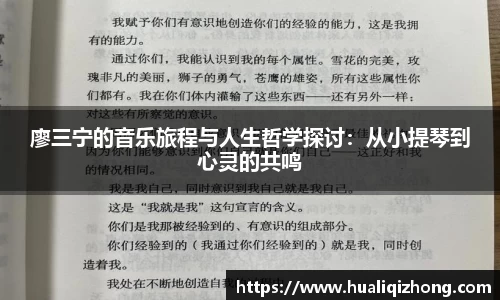 美高梅官网正网