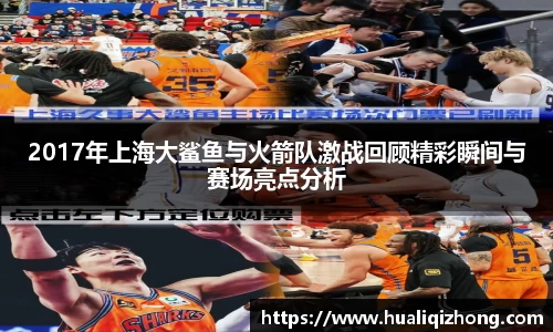 美高梅官网