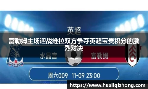 美高梅官网首页