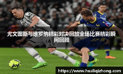 美高梅官网首页
