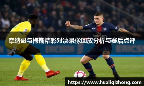 美高梅官网