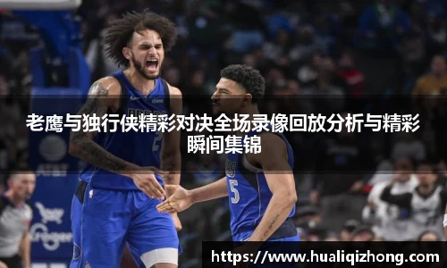 美高梅官网正网