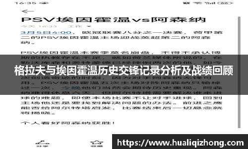 美高梅官网正网
