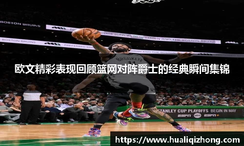美高梅官网正网