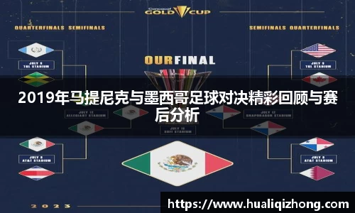 美高梅官网