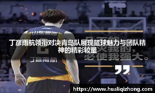 美高梅官网正网